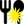 Decor Pikmin for: Restaurant (Shiny)
